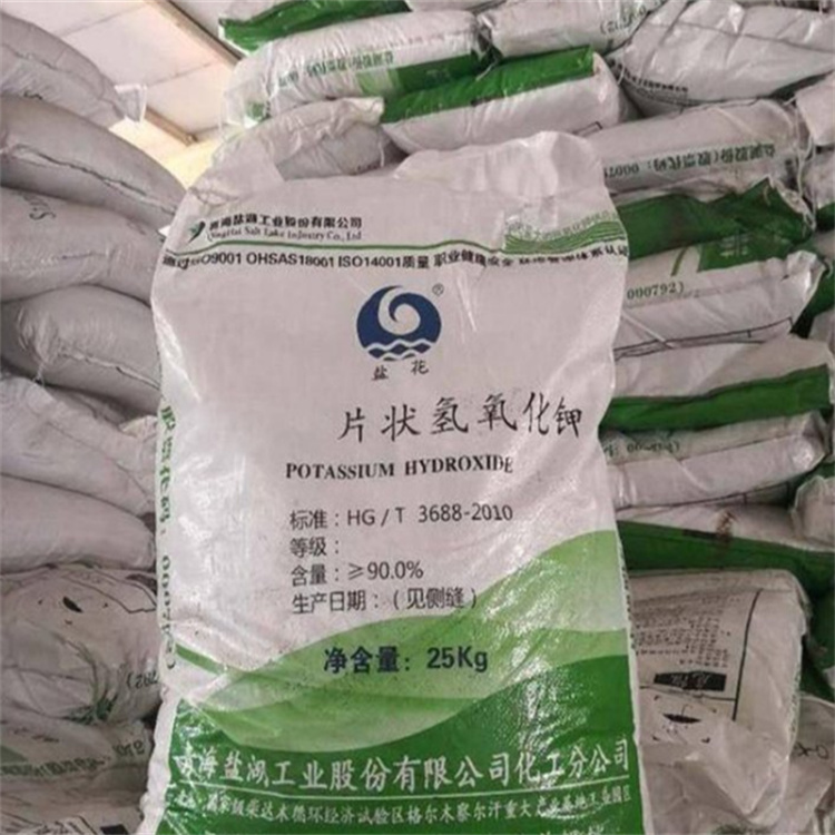 不打码内射